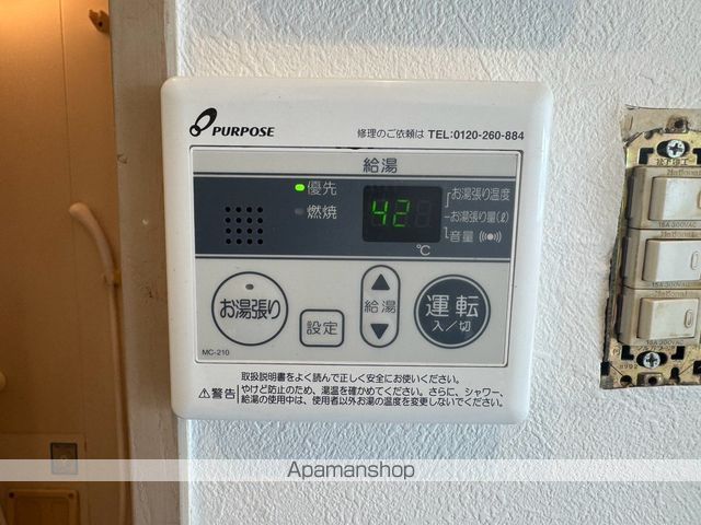 パラッツォモリIIの内装写真
