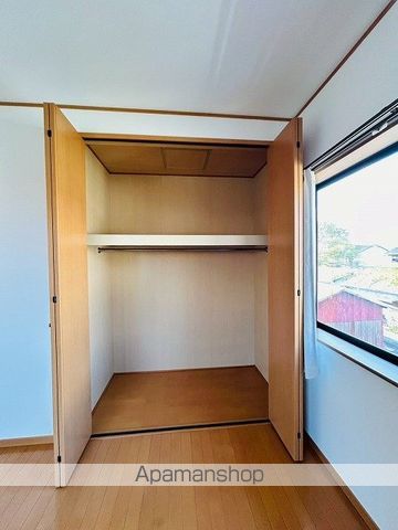 コーポ久保の内装写真