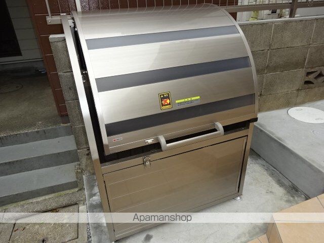 アヴニール三軒茶屋[1DK/25.03m2]の共用部2