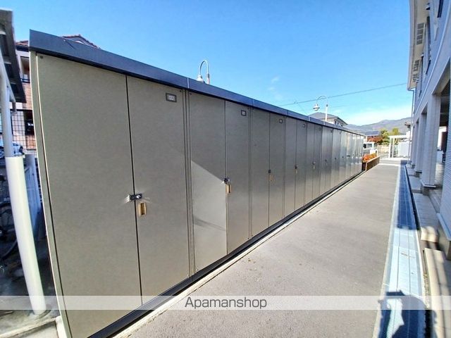 ヴィラ 沢村のその他写真