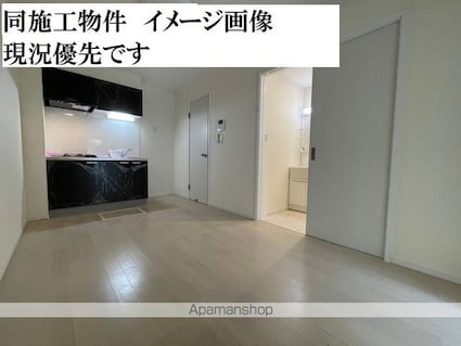 チェリーブルーム豊四季[1LDK/31.46m2]のリビング・居間