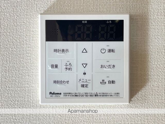 エル・アールの森の内装写真