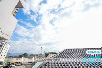パストラルハイツ[2DK/38.88m2]の眺望