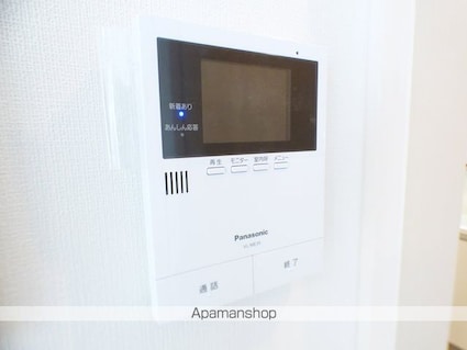 東京都府中市府中町１丁目[1LDK/40.11m2]のセキュリティ