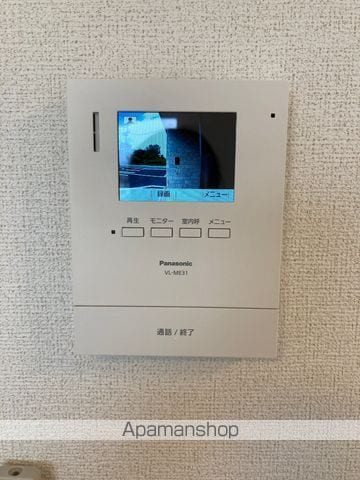 プリマ オランジェの内装写真