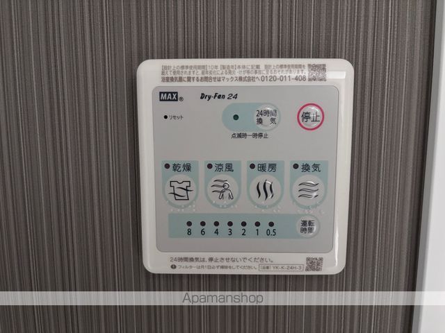 PLAINE掛尾の内装写真