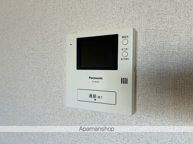 サンクレスト・富貴の内装写真