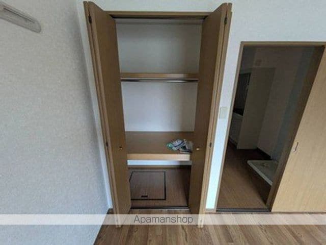 セジュール廿日市の内装写真
