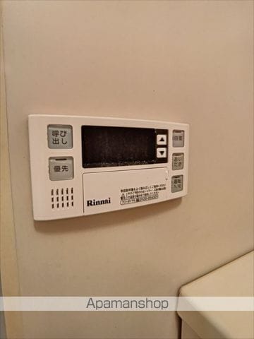 エクセレンス横山の内装写真