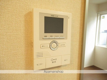 ルミナス山岸[1LDK/31.36m2]のセキュリティ