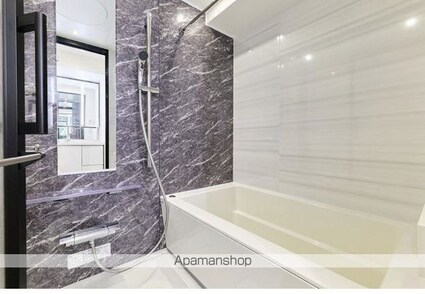 ディームス大手町ノース[2LDK/50.03m2]のバス