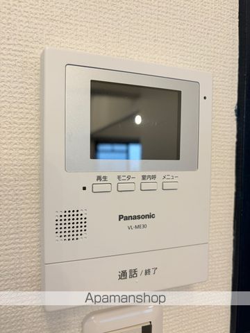 エスポワール向陵の内装写真