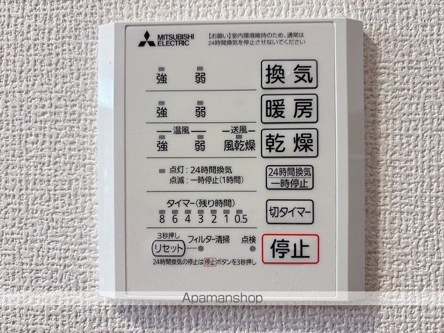 フォレストウッド A棟の内装写真