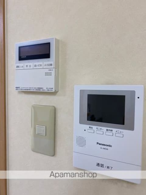 メゾンクロダ壱番館[3LDK/67.81m2]のセキュリティ