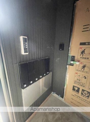 SCENEプラス柴又Aの内装写真
