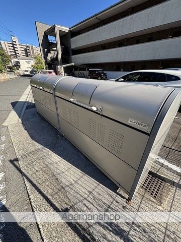 カスタニエ緑井IIIのその他写真