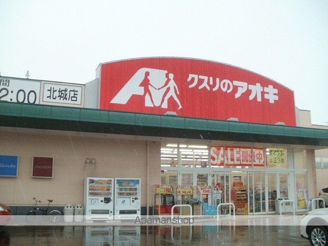 ミドルビレッジヒロ7Bの周辺写真