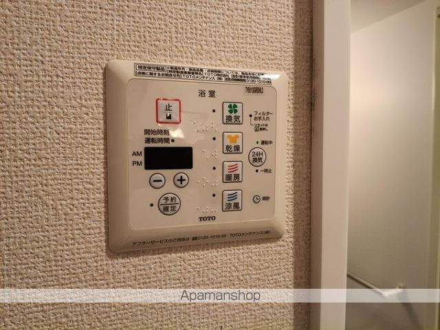 NISHIKIの内装写真