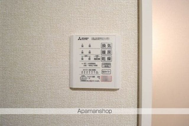 アベニールの内装写真
