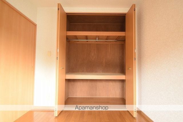 コーポラス桜の内装写真