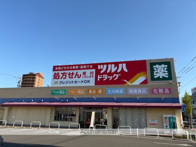 メイクス岩塚EASTの周辺写真
