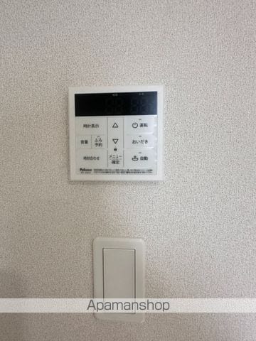 apartment 山形県鶴岡市北茅原町25-21
北茅原町の賃貸情報を見る
物件地図