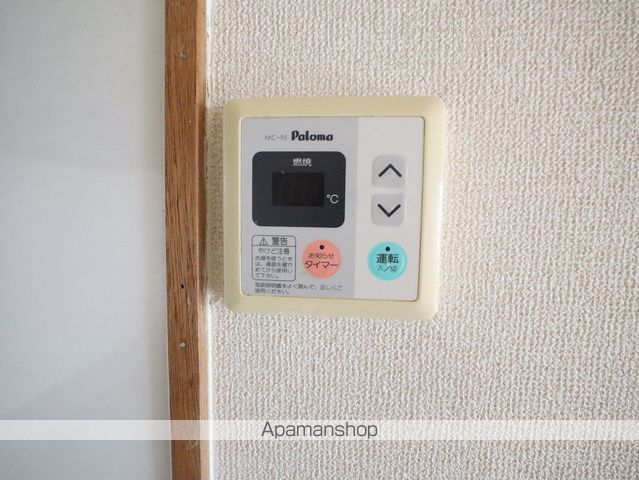 ジュネコキアージュ桜山の内装写真