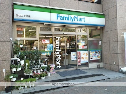 東京都新宿区若葉２丁目[1LDK/42.59m2]の周辺4