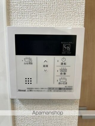 ウエスト　コミタリアⅢ[1LDK/42.59m2]の内装6