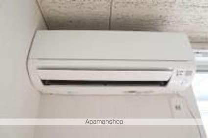 リバーサイド御幸[3DK/46.37m2]のその他設備