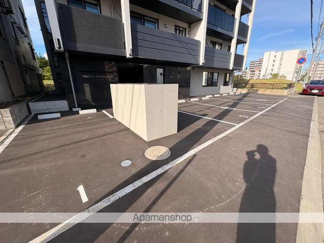 ノーブル平岸のその他写真