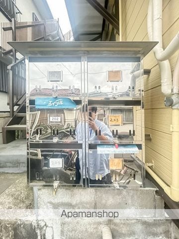 ウイリンのその他写真