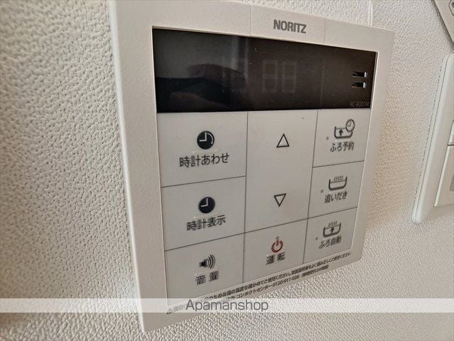 Girasole TENJINの内装写真
