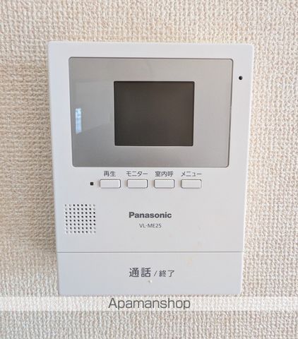 セノ・フィールドIIの内装写真