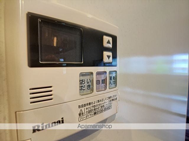 アクシオン大手門プレミアムの内装写真