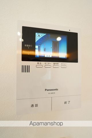 フレグランスふぁみーゆの内装写真