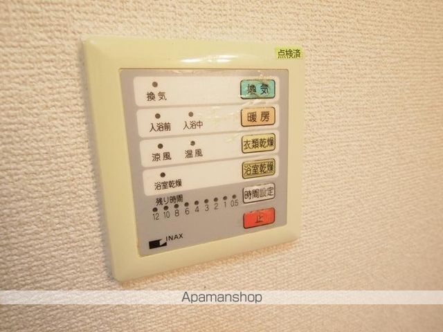 郡山市 7階建 築24年の内装写真