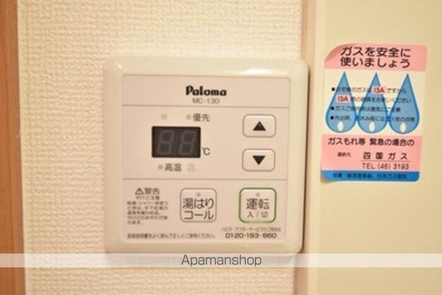 ホワイトウイングの内装写真