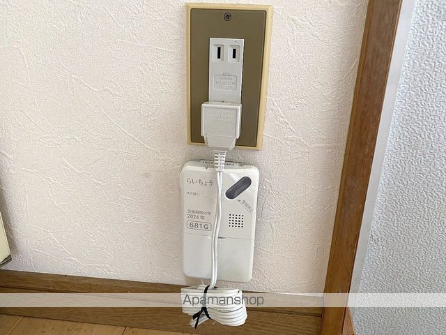 グリーンハイツ蟻ヶ崎の内装写真