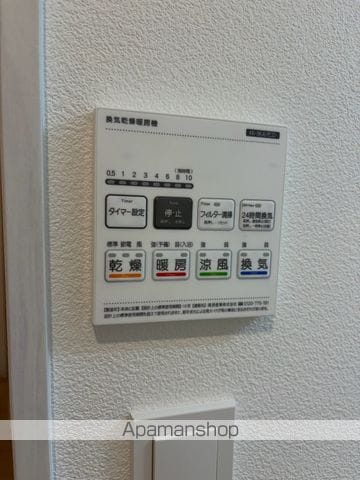 ジーメゾン厚木愛甲アマリスの内装写真