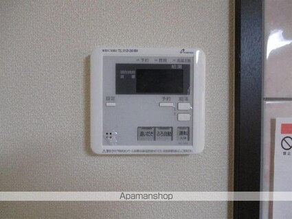 プランドールフジ[2LDK/51.92m2]の内装5