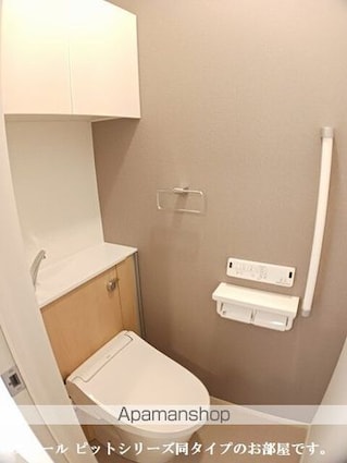 クレール[1LDK/40.1m2]のトイレ