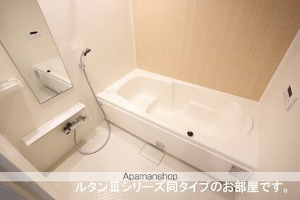 ハピネスⅠ番館[2LDK/71.07m2]のバス