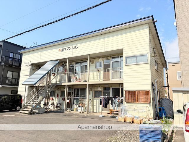 第7丸長マンションの外観写真
