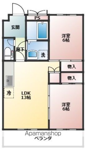 福寿豊成の間取り写真