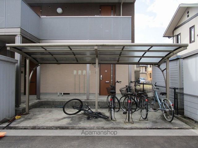 シャーメゾン不来方IIのその他写真
