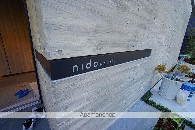 NIDO KAMATAの内装写真