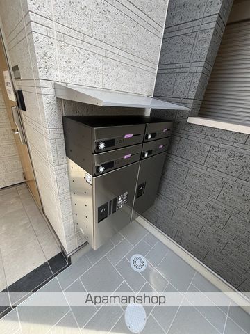 ヴィレ堺湊のその他写真