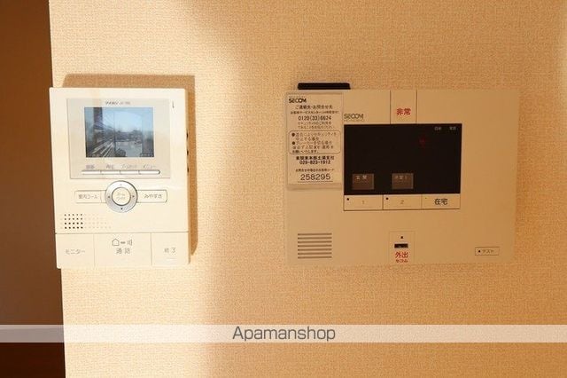 サンモールIIの内装写真