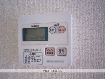 ロイヤルガーデン愛子Ｃ棟[2DK/49.83m2]の内装7